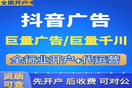 网络营销新趋势：竞价推广成功案例盘点