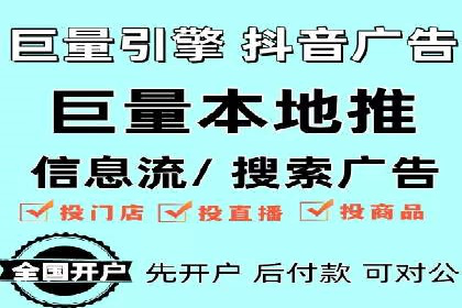 百度推广与社交媒体的结合案例