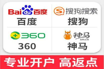 竞品分析：SEM竞价员如何制定优化方案